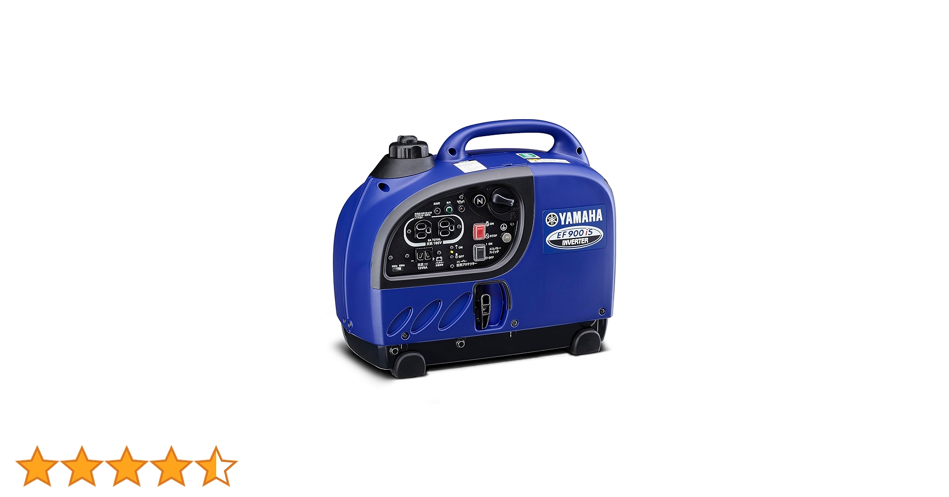 Amazon.co.jp: ヤマハ YAMAHA EF900iS インバーター発電機 正弦